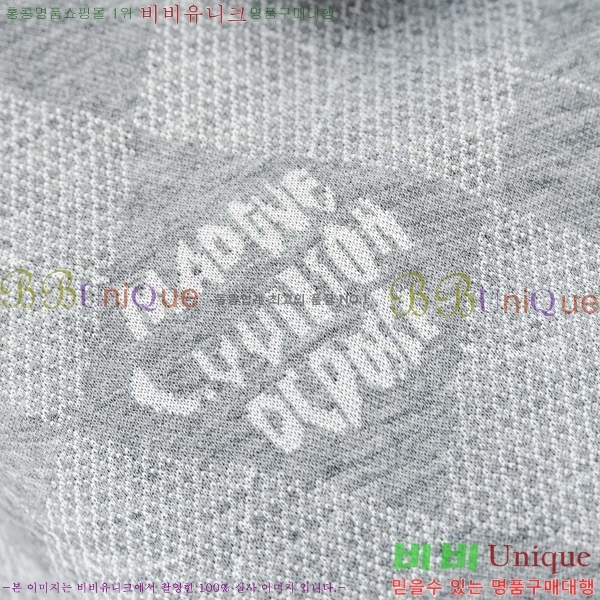 ����  ���̺��� ��Ŷ LV856473-1