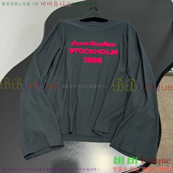 �������� ��ũ�� ��Ʃ��� ����Ƽ AC145605-1