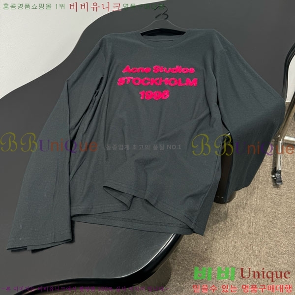 �������� ��ũ�� ��Ʃ��� ����Ƽ AC145605-1