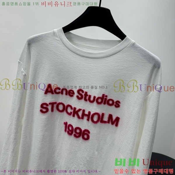 �������� ��ũ�� ��Ʃ��� ����Ƽ AC145605-2