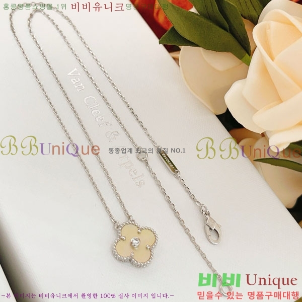 ���� ��Ŭ���� �� ���� ����� VA116370-3