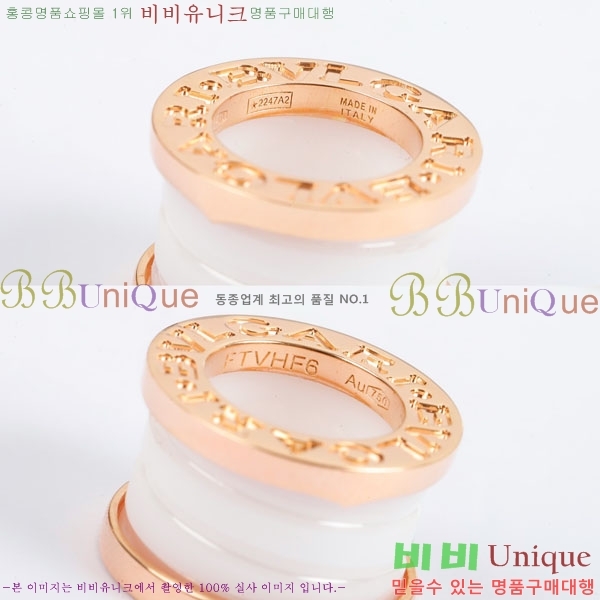 ���� �Ұ��� ����� BV11463-6