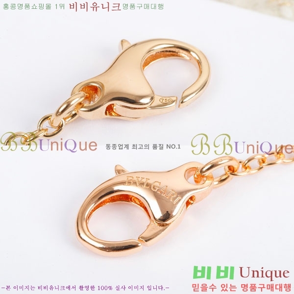 ���� �Ұ��� ����� BV11463-6