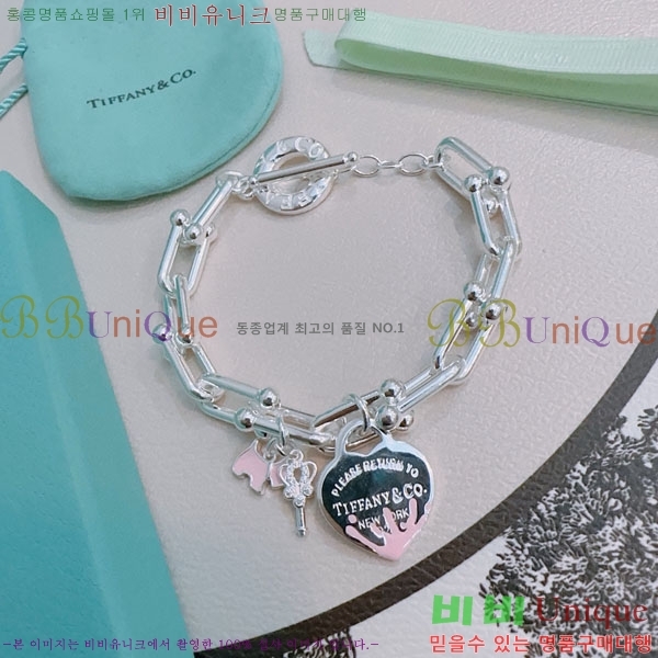 �������� Ƽ�Ĵ� ���� TF1456073-7