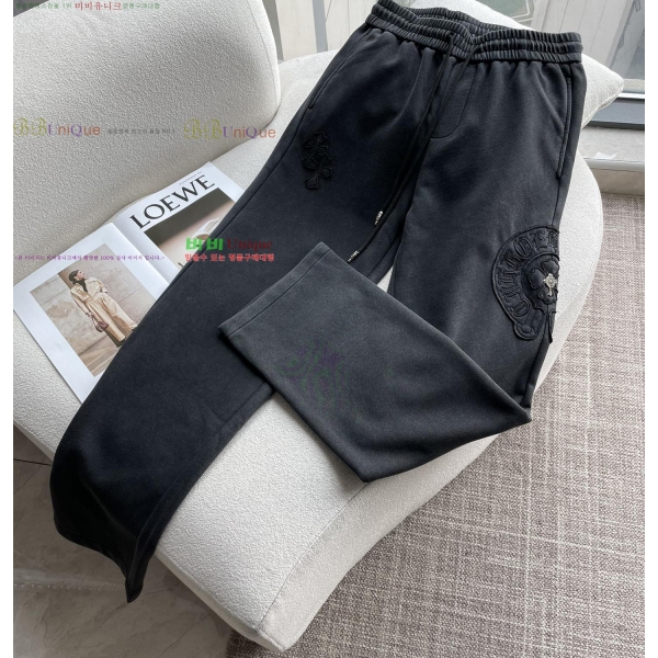 ���� ũ������ ���� CH13248