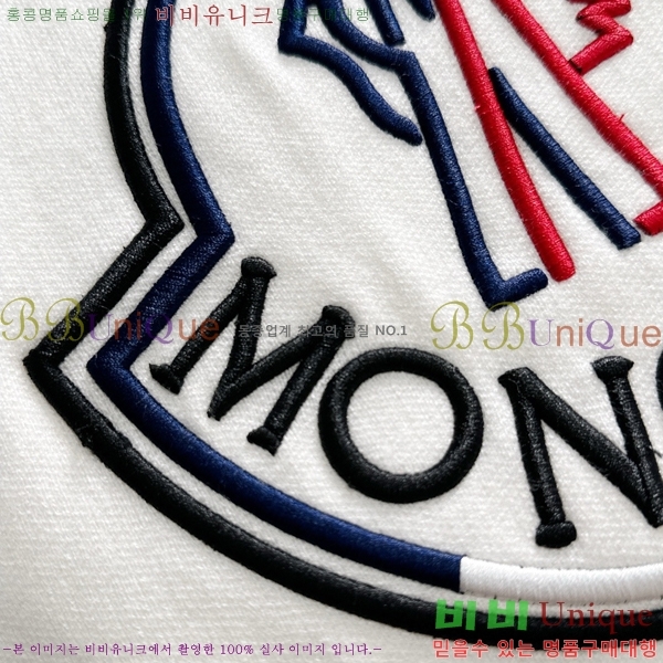 ���� ��**�� ������ MO524878-1