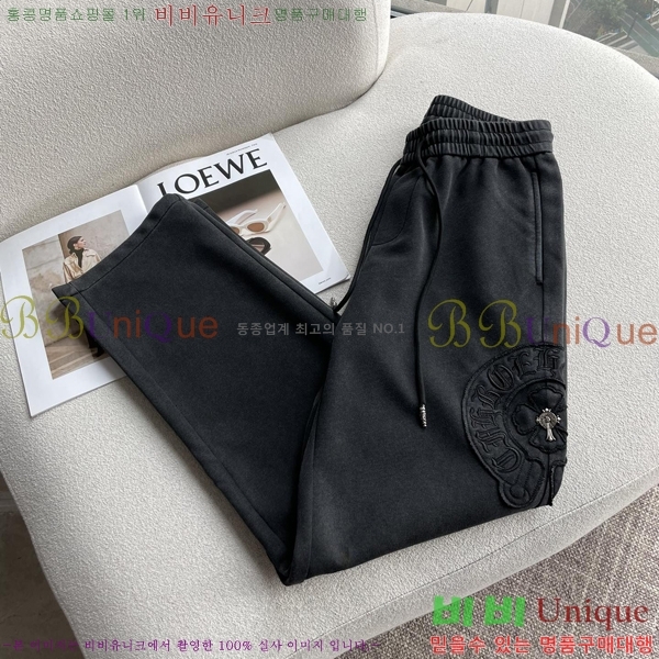 ���� ũ������ ���� CH13248