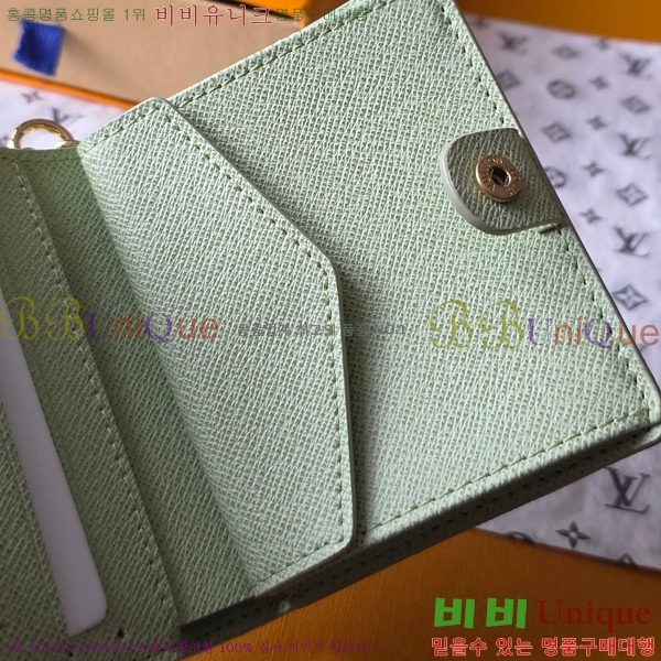 #���̺��� �� ���� ���� M27679-102