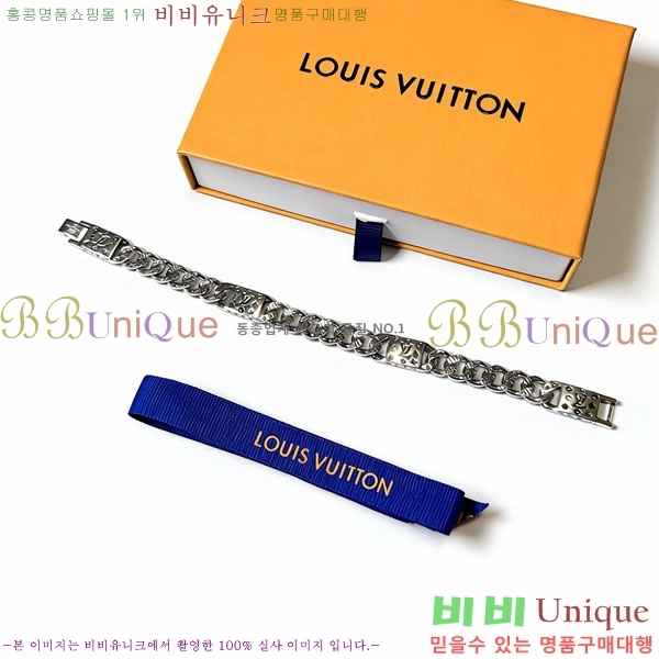 �������� ���̺��� ���� LV245683-2