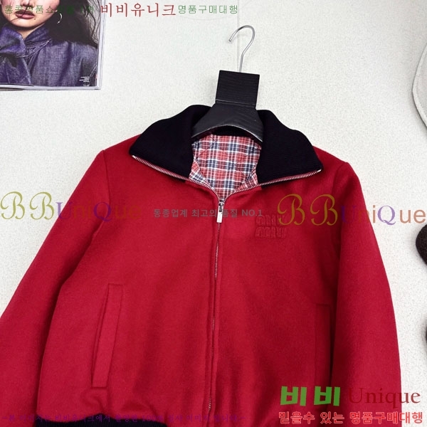 ���� �̿�̿� �е� ���� MIU220644-4