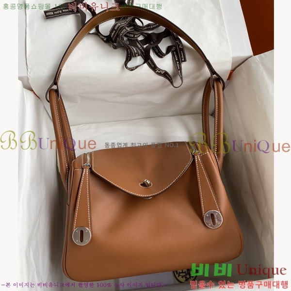 #�����޽� ���� 26 LD26-123(������Ʈ)