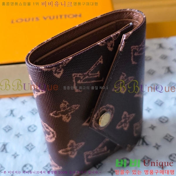 #���̺��� ���丰 ���� M27689-101