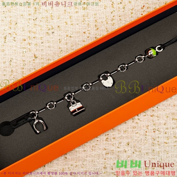 �����޽� ŰȦ�� HE95677-2