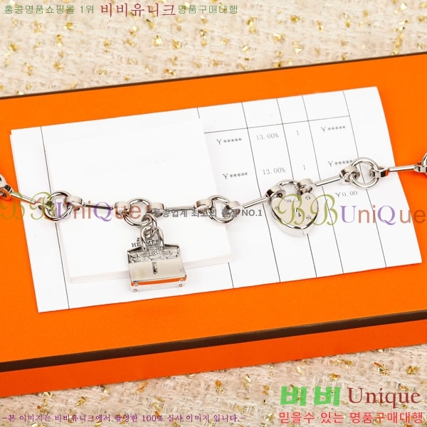 �����޽� ŰȦ�� HE95677-2