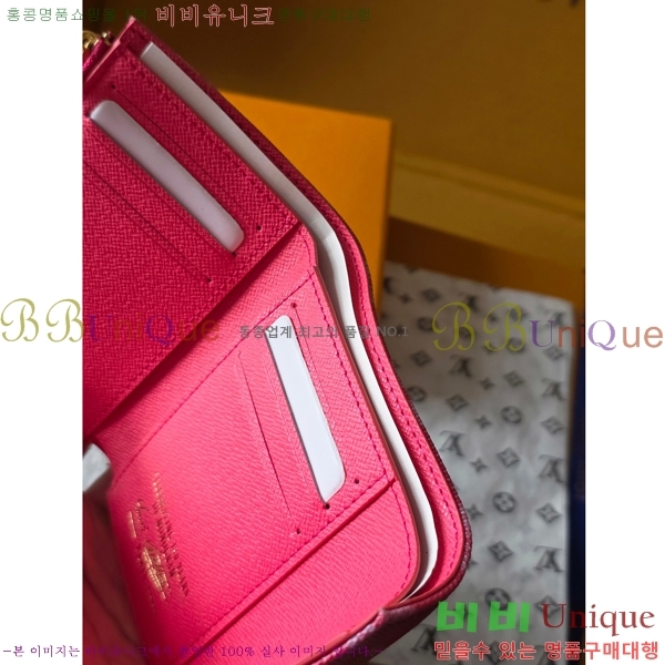 #���̺��� ���丰 ���� M27690-101