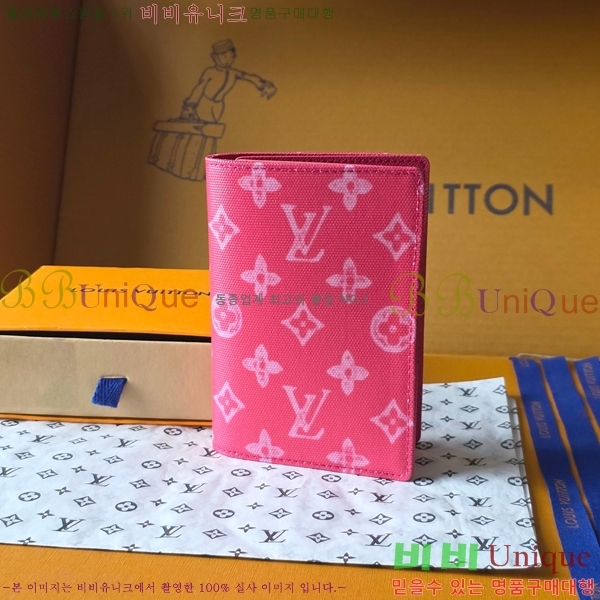 #���̺��� �н���Ʈ Ŀ�� M27615-101