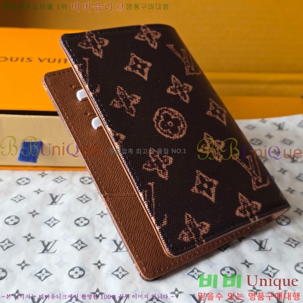 #���̺��� �н���Ʈ Ŀ�� M27612-101