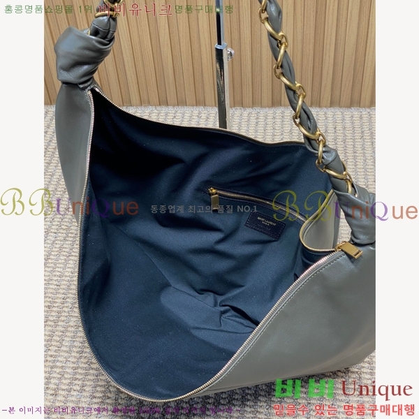 #���ζ� �Ƹ����� ȣ���� 862210-202