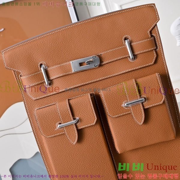 #�����޽� �پƵ� H2542883-2