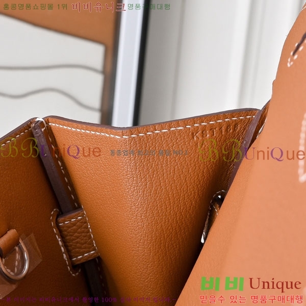 #�����޽� �پƵ� H2542883-2