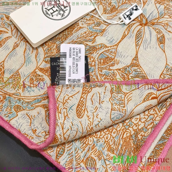 �����޽� ���÷�/��ī�� HE232536-3