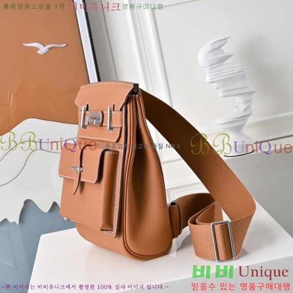 #�����޽� �پƵ� H2542882-3