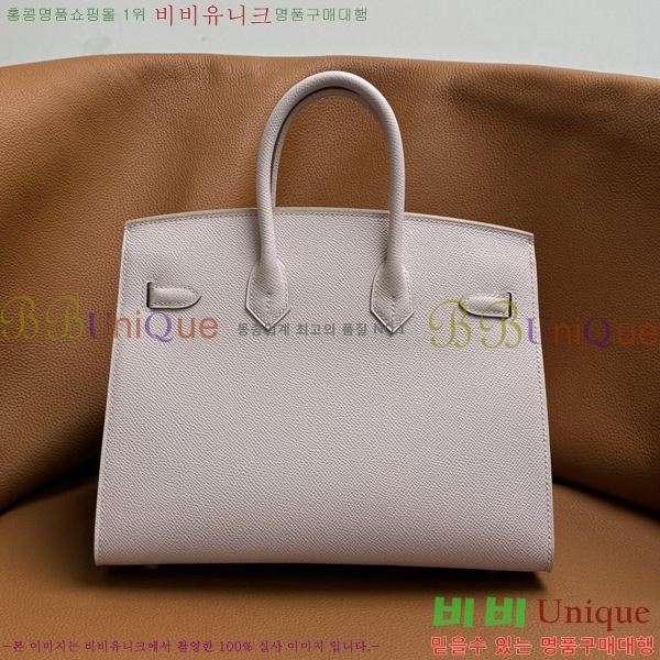 #�����޽� ��Ų�� 25 �ۼ۰��� B2007150-3001