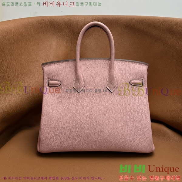 #�����޽� ��Ų�� 25 B2007150-4002