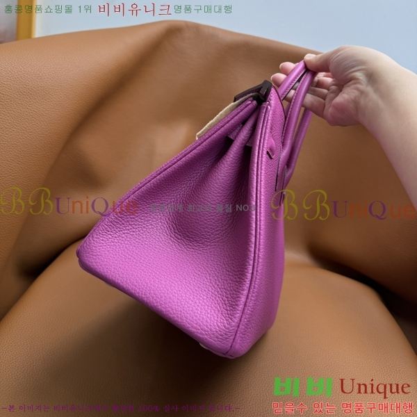 #�����޽� ��Ų�� 25 B2007150-4003