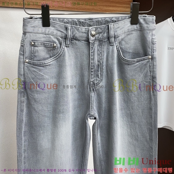 ���� ũ������ û���� CH2463752