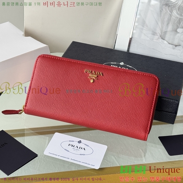 #����� ���ǾƳ� ������ 1ML506-20