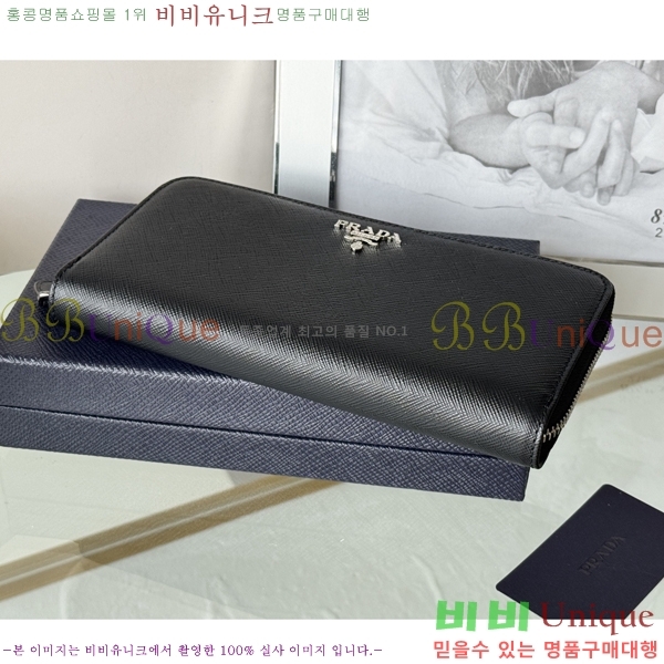 #����� ���ǾƳ� ������ 1ML506-20