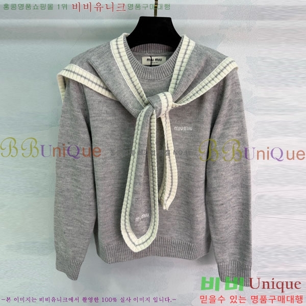 ���� �̿�̿� ������ MU23402-12