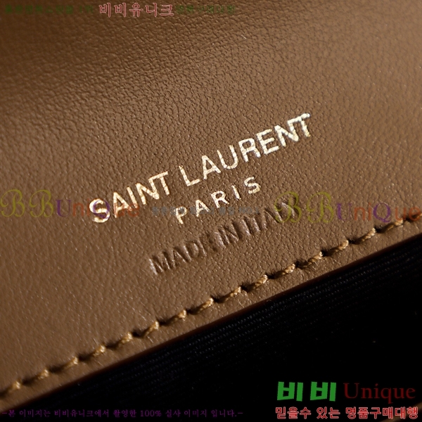 #���ζ� ü�� �ø��� �̴Ϲ� 779430-1053