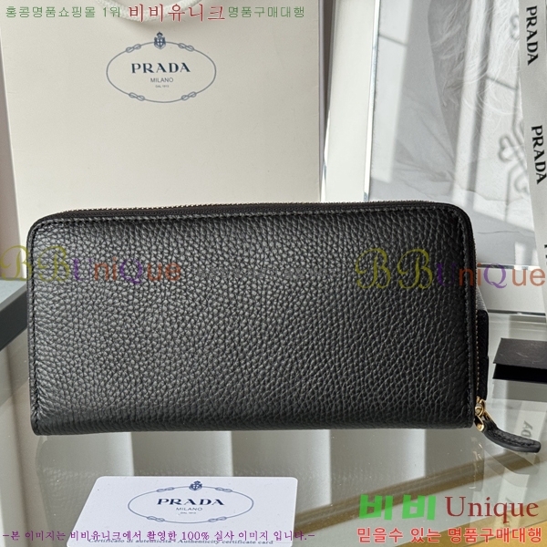 #����� ������ 1ML506-401