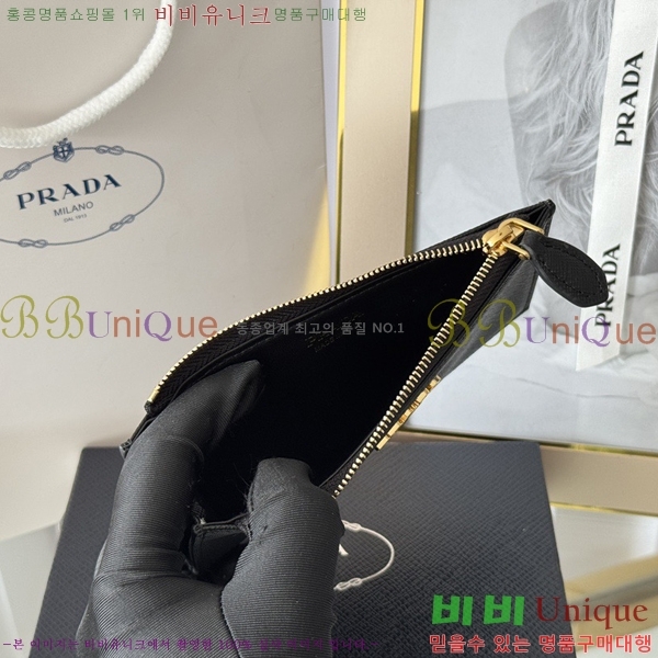 #����� ���ǾƳ� ���� ī��Ȧ�� 1MC079-307