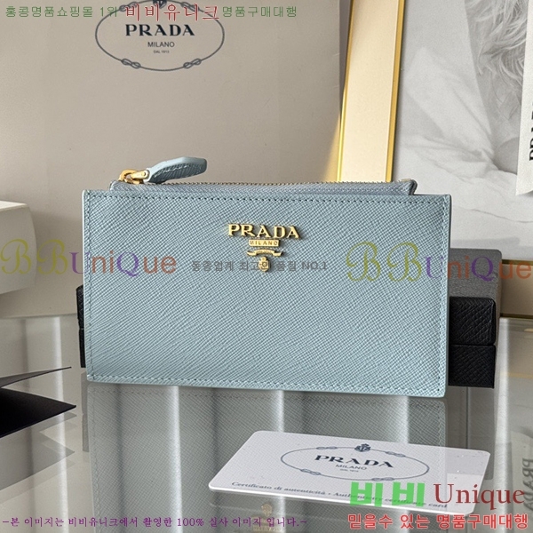 #����� ���ǾƳ� ���� ī��Ȧ�� 1MC079-306