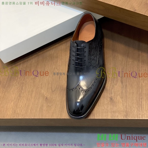 ���� ����Ƽ ��ǰ���� BT882300-2