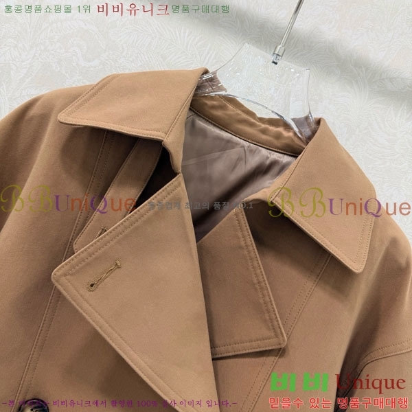 ���� ���ڷ� ��ġ�ڸ� ��Ŷ BC334052-8