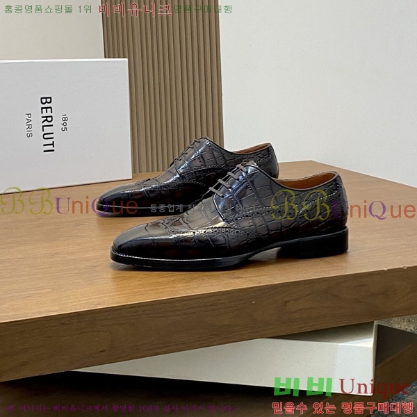 ���� ����Ƽ ��ǰ���� BT882300-7