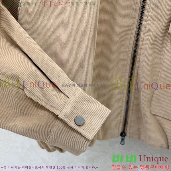 ���� ���ڷ� ��ġ�ڸ� ��Ŷ BC334052-9