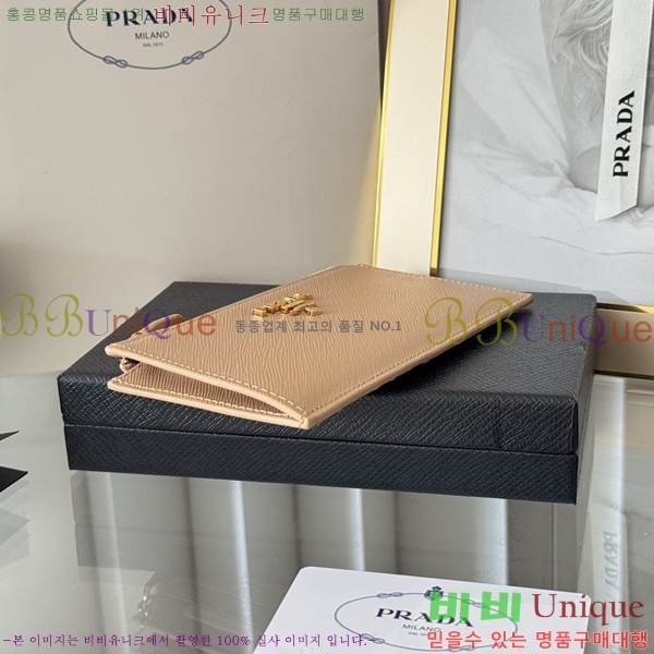 #����� ���ǾƳ� ���� ī��Ȧ�� 1MC079-301