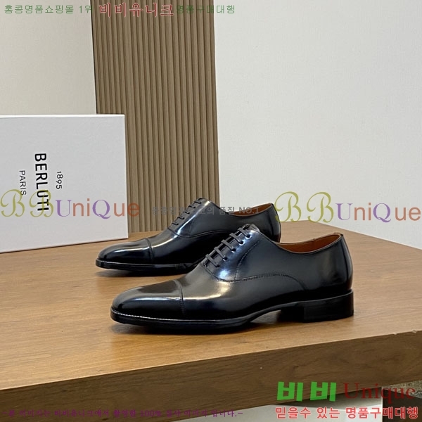 ���� ����Ƽ ��ǰ���� BT882300-11