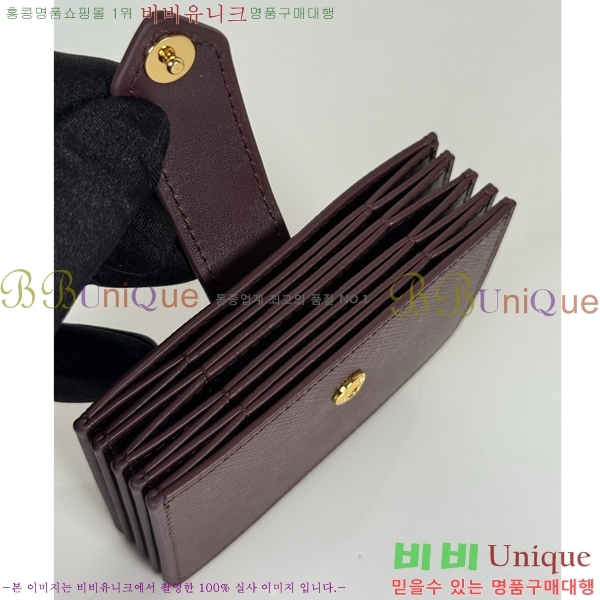 #����� �ΰ� ī�� ���� ���� 1MC211-201