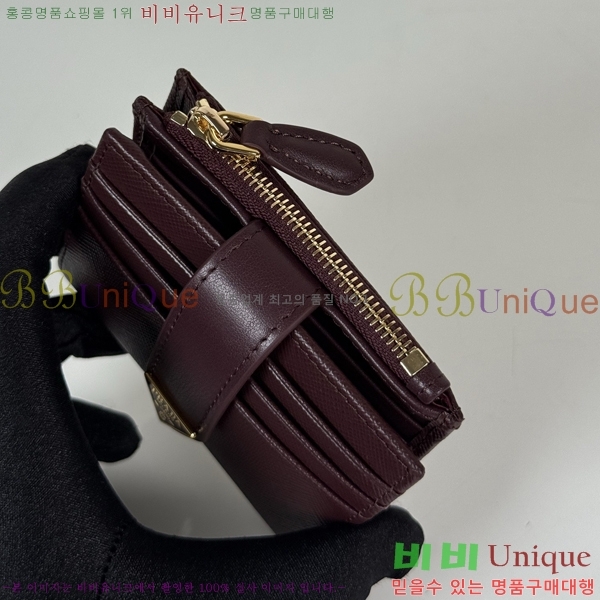 #����� ���ǾƳ� Ʈ���̾ޱ� �ΰ� ������ 1ML047-101