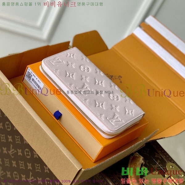 #���̺��� ���� ���� M27122-101