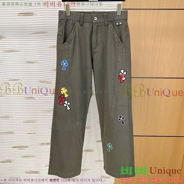 ���� ũ������ û���� CH2463758-2