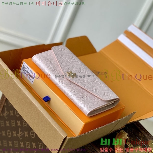 #���̺��� ������ǻ�� ��� M26521-101