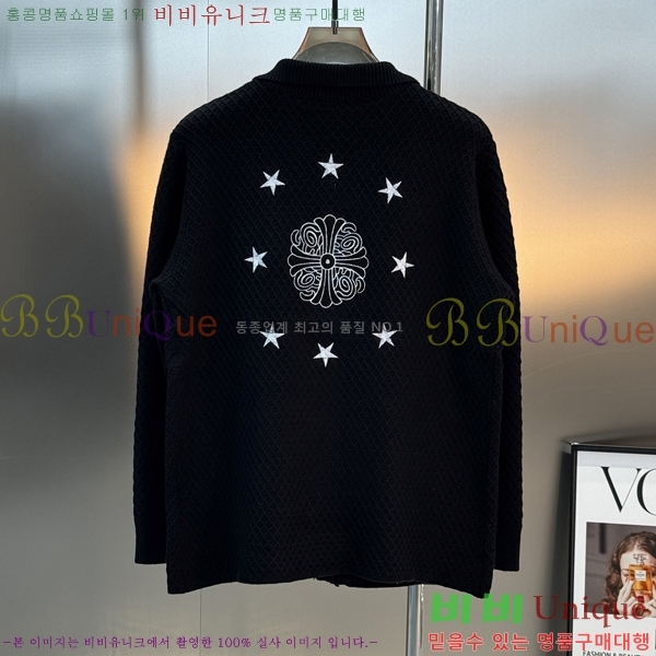 ���� ũ������ ��Ŷ CH434660