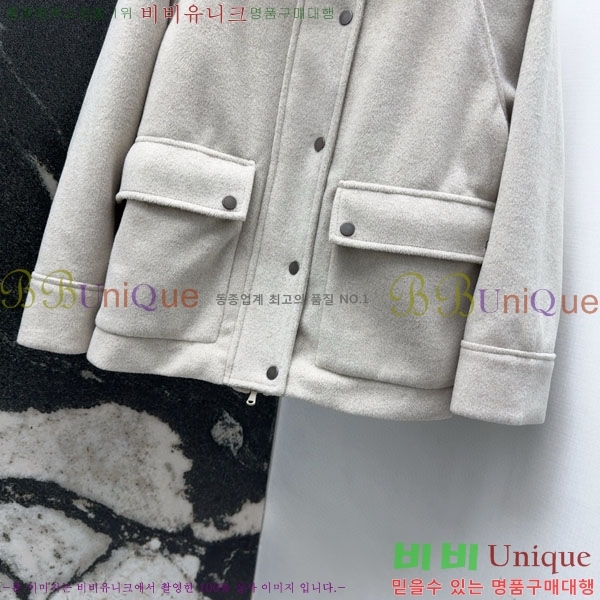 ���� ���ڷ� ��ġ�ڸ� ��Ŷ ��Ʈ BC334052-11